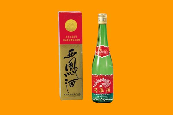 六安西凤酒回收.jpg