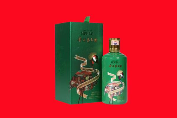 六安回收出口茅台酒.jpg