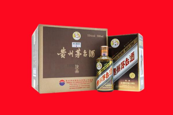 六安回收50年茅台酒.jpg